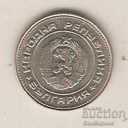 +България 10 стотинки 1989 г. с цена 1.90 лв. | € 0.97 +България 10 стотинки 1989 г. с цена 1.90 лв. | € 0.97