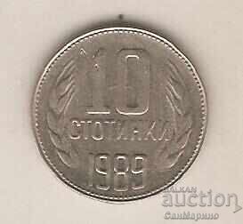 +България 10 стотинки 1989 г. +България 10 стотинки 1989 г.
