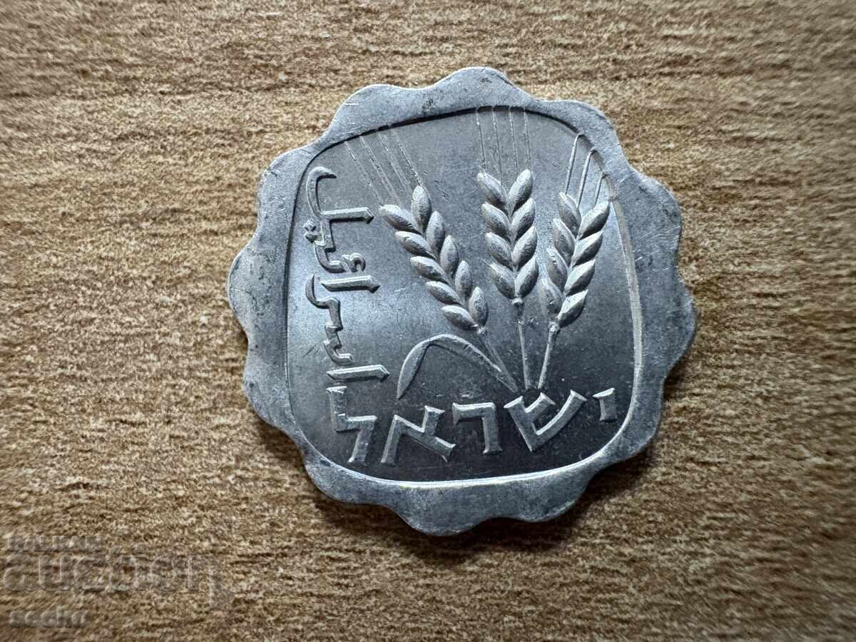 Ισραήλ - 1 αγορά (1966) με τιμή € 0.26 | 0.51 BGN Ισραήλ - 1 αγορά (1966) με τιμή € 0.26 | 0.51 BGN