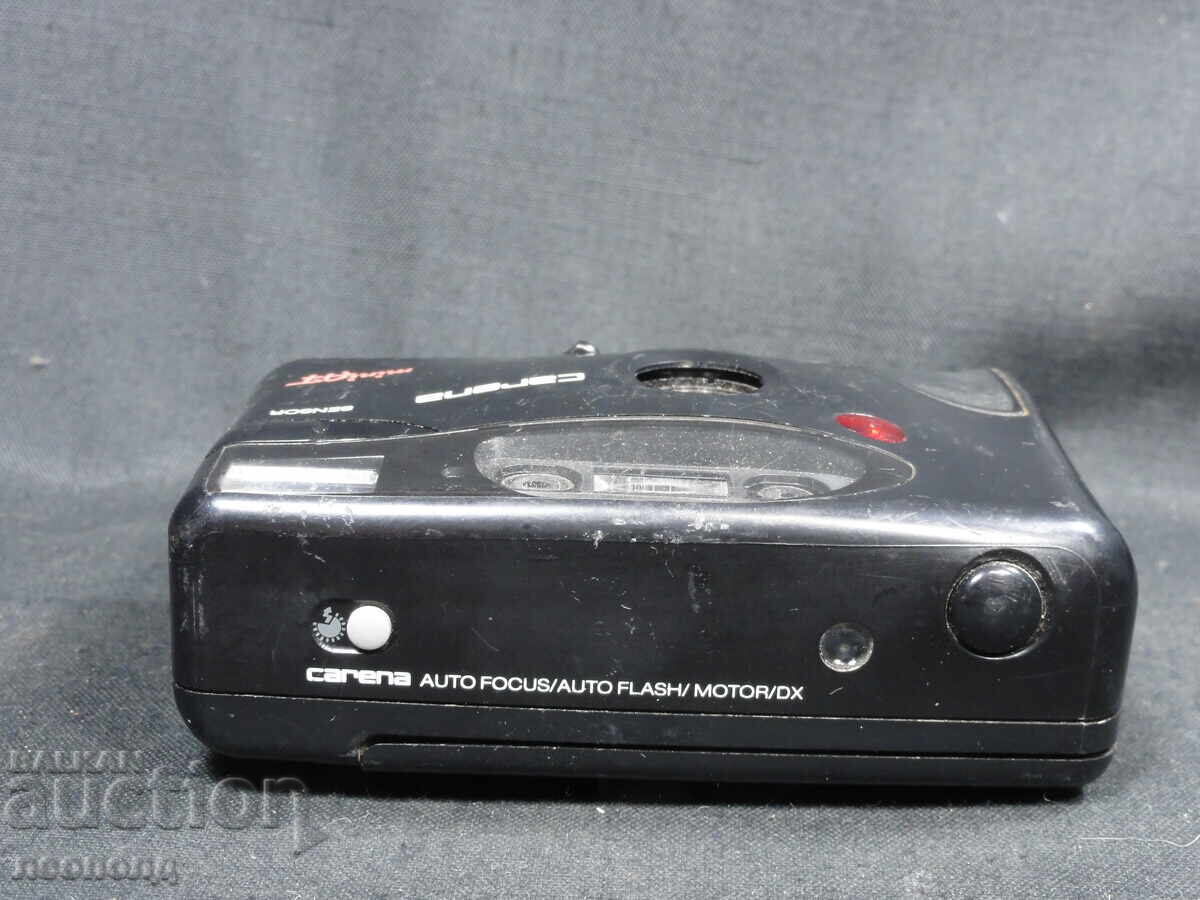 BZTs STAR Retro Film Camera CARENA MINI AF with price 2.50 BGN | € 1.28 BZTs STAR Retro Film Camera CARENA MINI AF with price 2.50 BGN | € 1.28