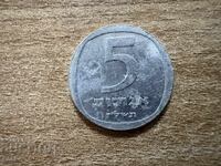 Israel - 5 Agorot (1977)