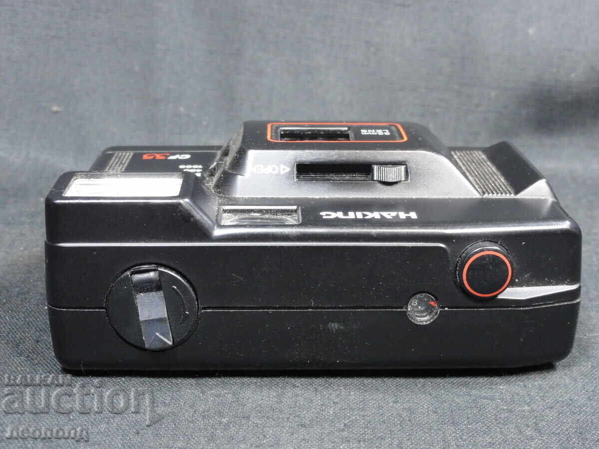 BZTs STAR Retro Film Camera HAKING CF35 with price 2.50 BGN | € 1.28