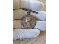 Медал "Гръцко - Българска война" 1913 година Гърция