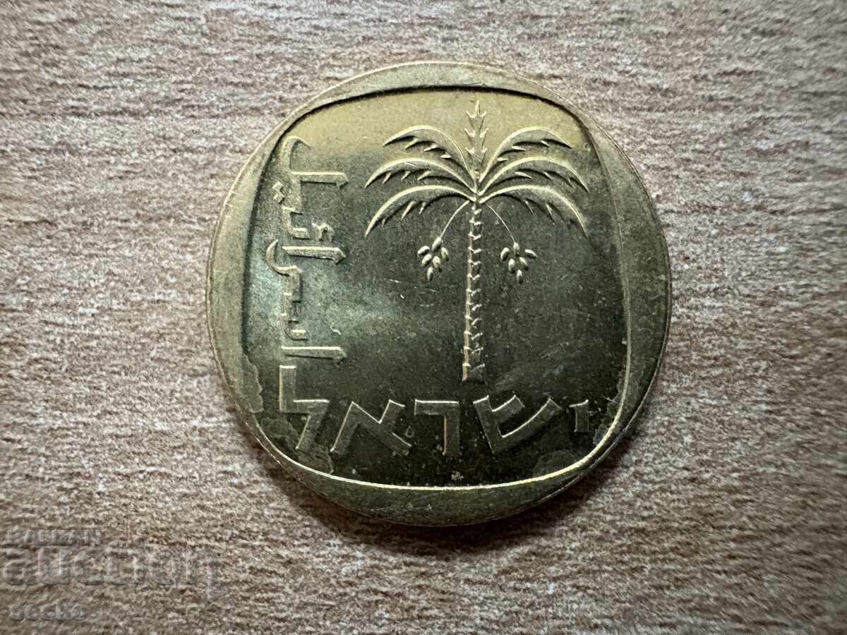 Israel - 10 agorot (1976) cu preț 0.40 BGN | € 0.20 Israel - 10 agorot (1976) cu preț 0.40 BGN | € 0.20