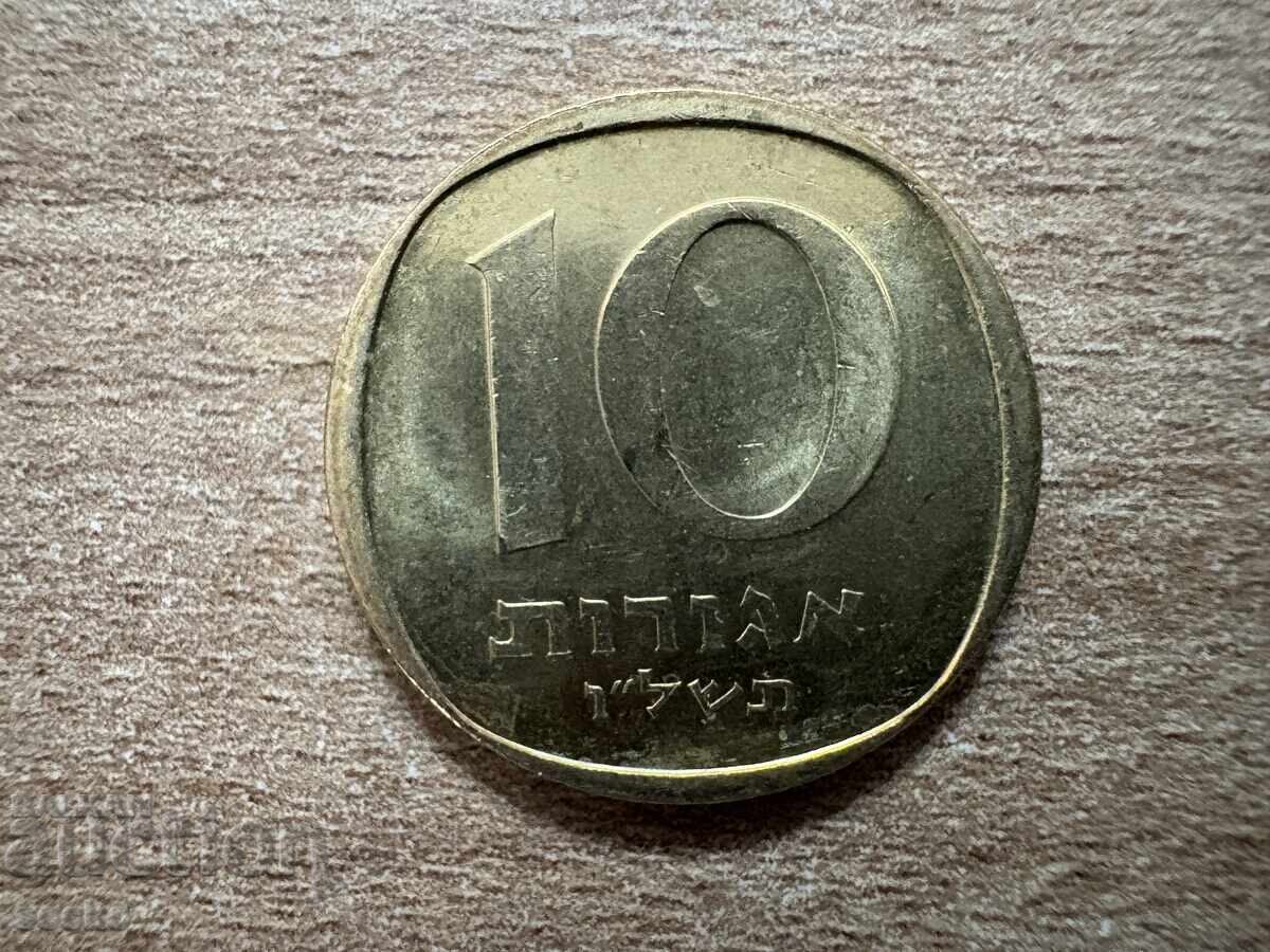 Israel - 10 agorot (1976) Israel - 10 agorot (1976)