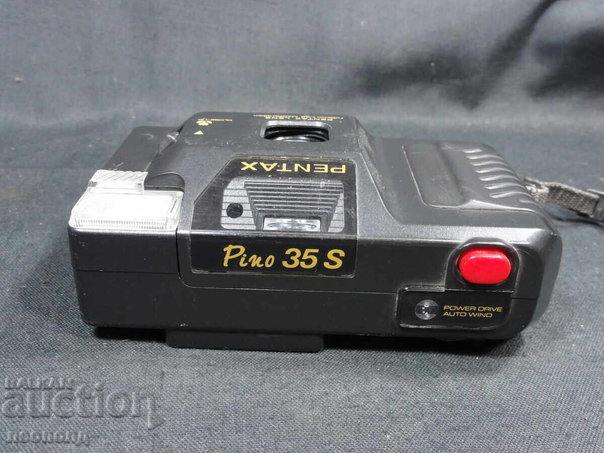 BZC STAR RETRO FILM CAMERA PENTAX PINO 35S with price 2.51 BGN | € 1.28