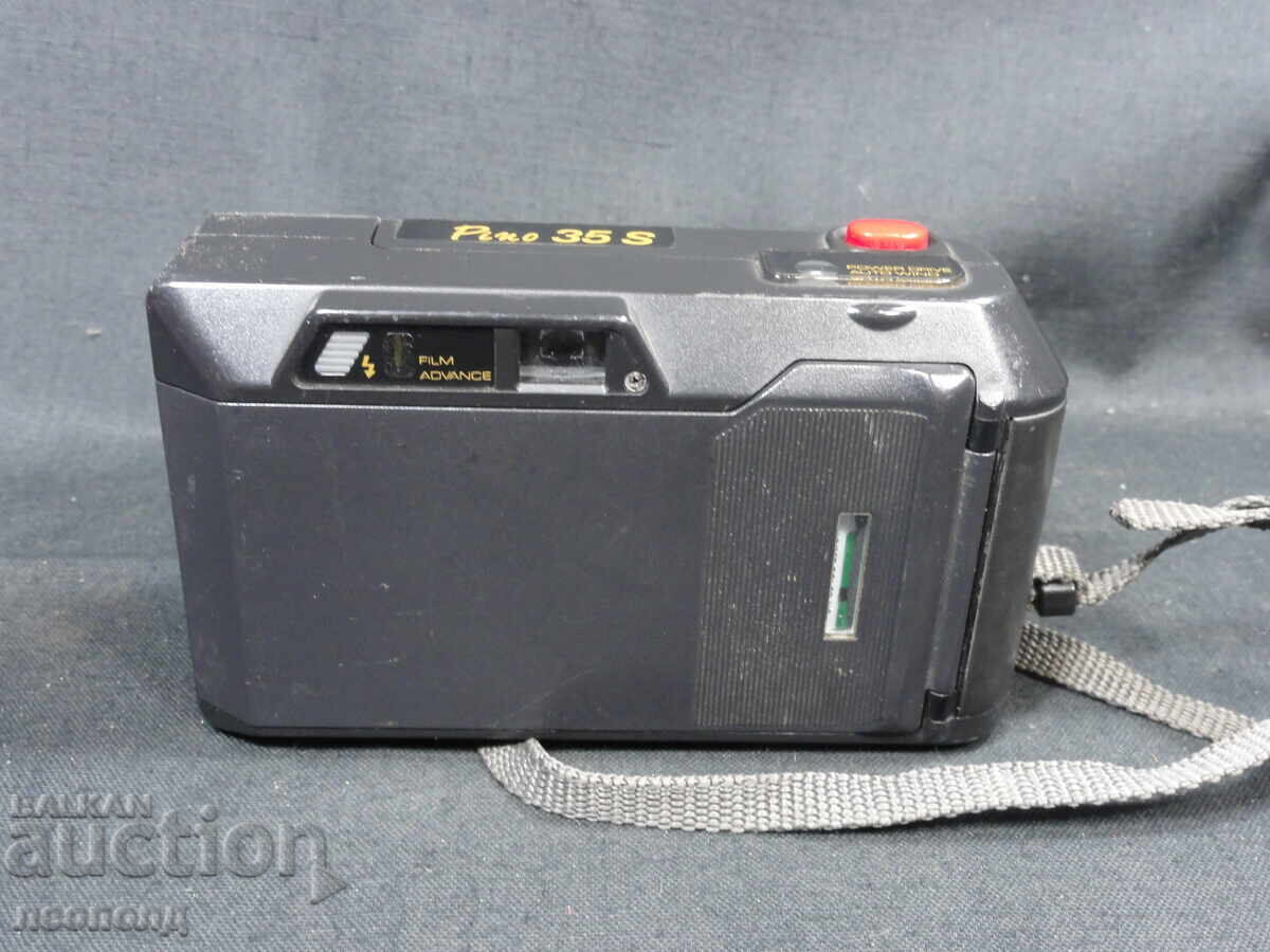 Delivery of BZC STAR RETRO FILM CAMERA PENTAX PINO 35S