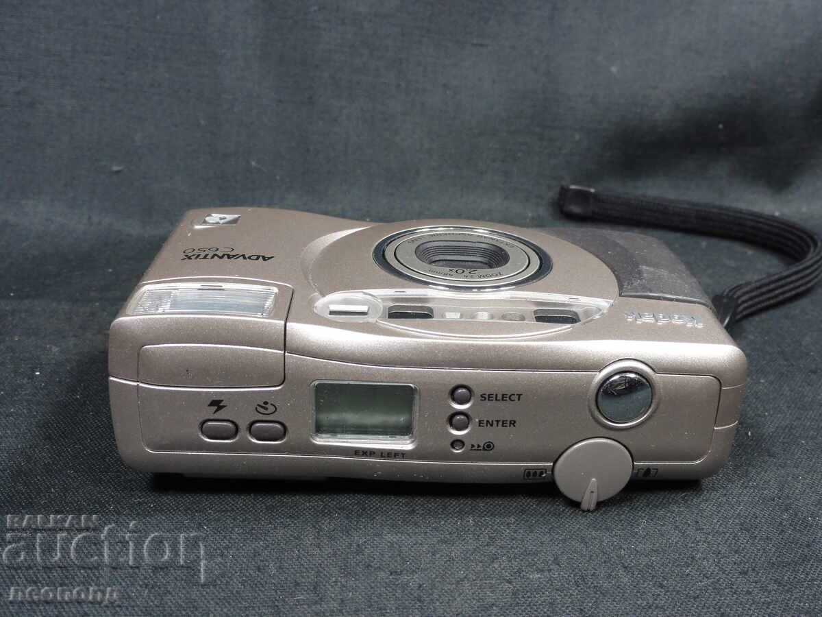 БЗЦ СТАР РЕТРО ЛЕНТОВ ФОТОАПАРАТ KODAK ADVANTIX C650 с цена 2.50 лв. | € 1.28 БЗЦ СТАР РЕТРО ЛЕНТОВ ФОТОАПАРАТ KODAK ADVANTIX C650 с цена 2.50 лв. | € 1.28