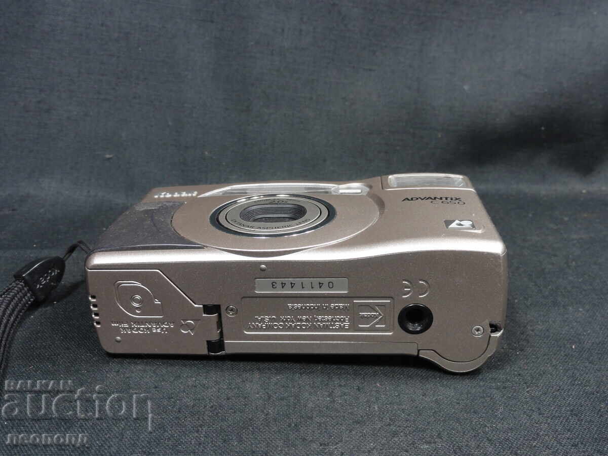 Аукцион БЗЦ СТАР РЕТРО ЛЕНТОВ ФОТОАПАРАТ KODAK ADVANTIX C650 Аукцион БЗЦ СТАР РЕТРО ЛЕНТОВ ФОТОАПАРАТ KODAK ADVANTIX C650
