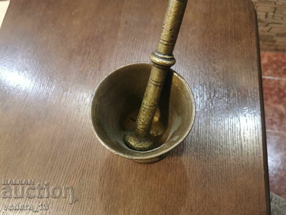 Δημοπρασία ΧΑΛΚΙΝΟ ΓΟΥΔΙ Δημοπρασία ΧΑΛΚΙΝΟ ΓΟΥΔΙ