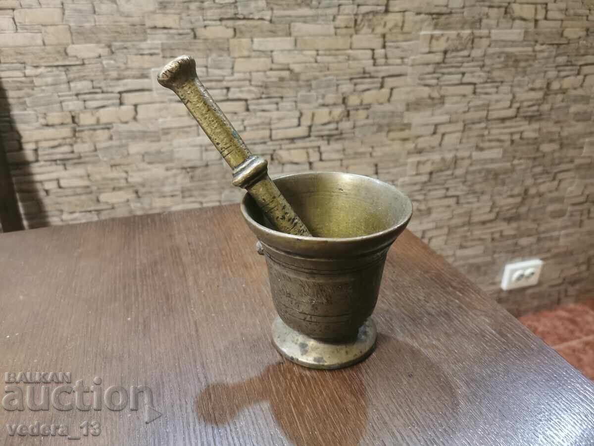 ΧΑΛΚΙΝΟ ΓΟΥΔΙ ΧΑΛΚΙΝΟ ΓΟΥΔΙ