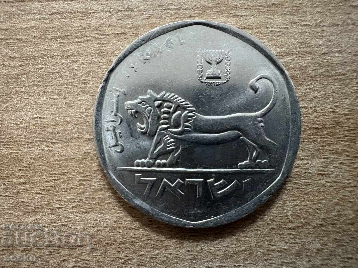 Ισραήλ - 5 λίρες (1979) με τιμή 1.15 BGN | € 0.59 Ισραήλ - 5 λίρες (1979) με τιμή 1.15 BGN | € 0.59
