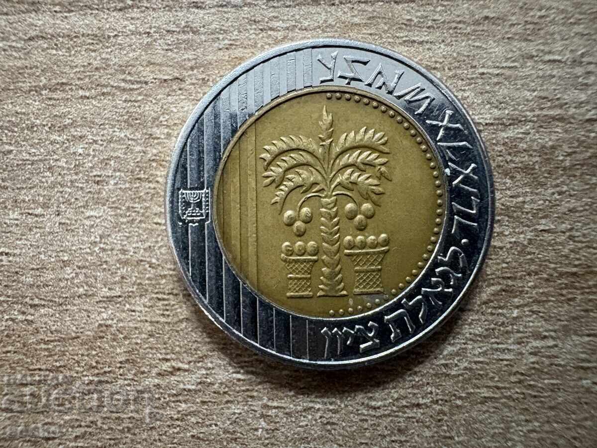 Ισραήλ - 10 νέα σέκελ (2002) με τιμή 4.15 BGN | € 2.12 Ισραήλ - 10 νέα σέκελ (2002) με τιμή 4.15 BGN | € 2.12