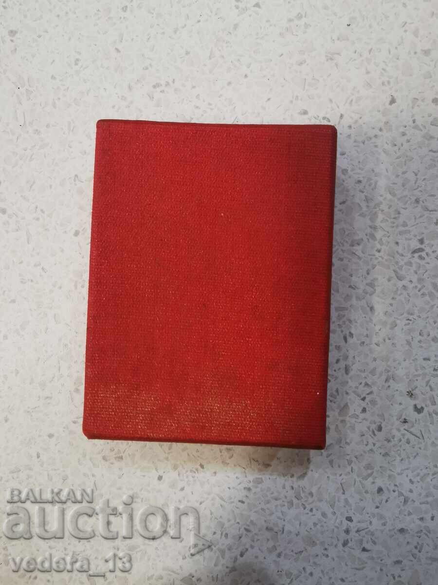 Δημοπρασία ΜΕΤΑΛΛΙΟ Δημοπρασία ΜΕΤΑΛΛΙΟ