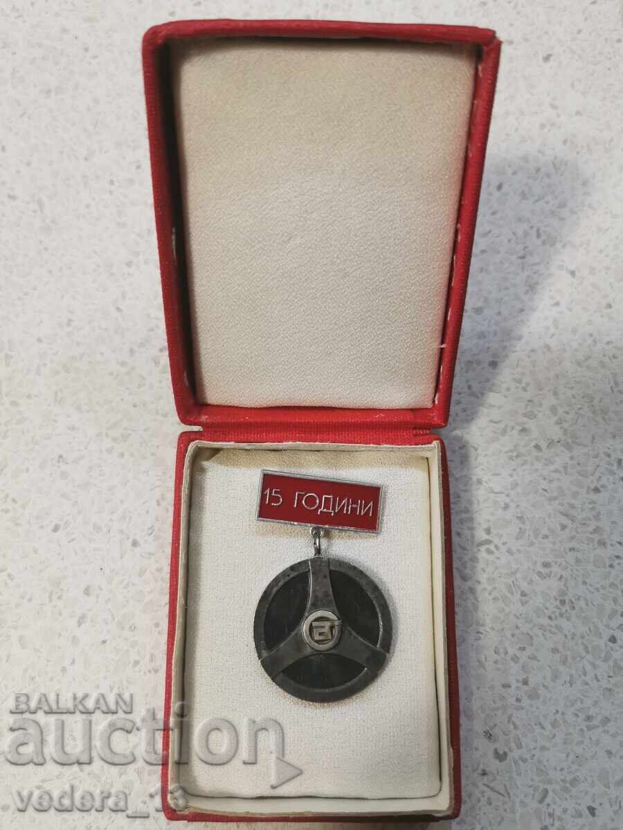 ΜΕΤΑΛΛΙΟ ΜΕΤΑΛΛΙΟ