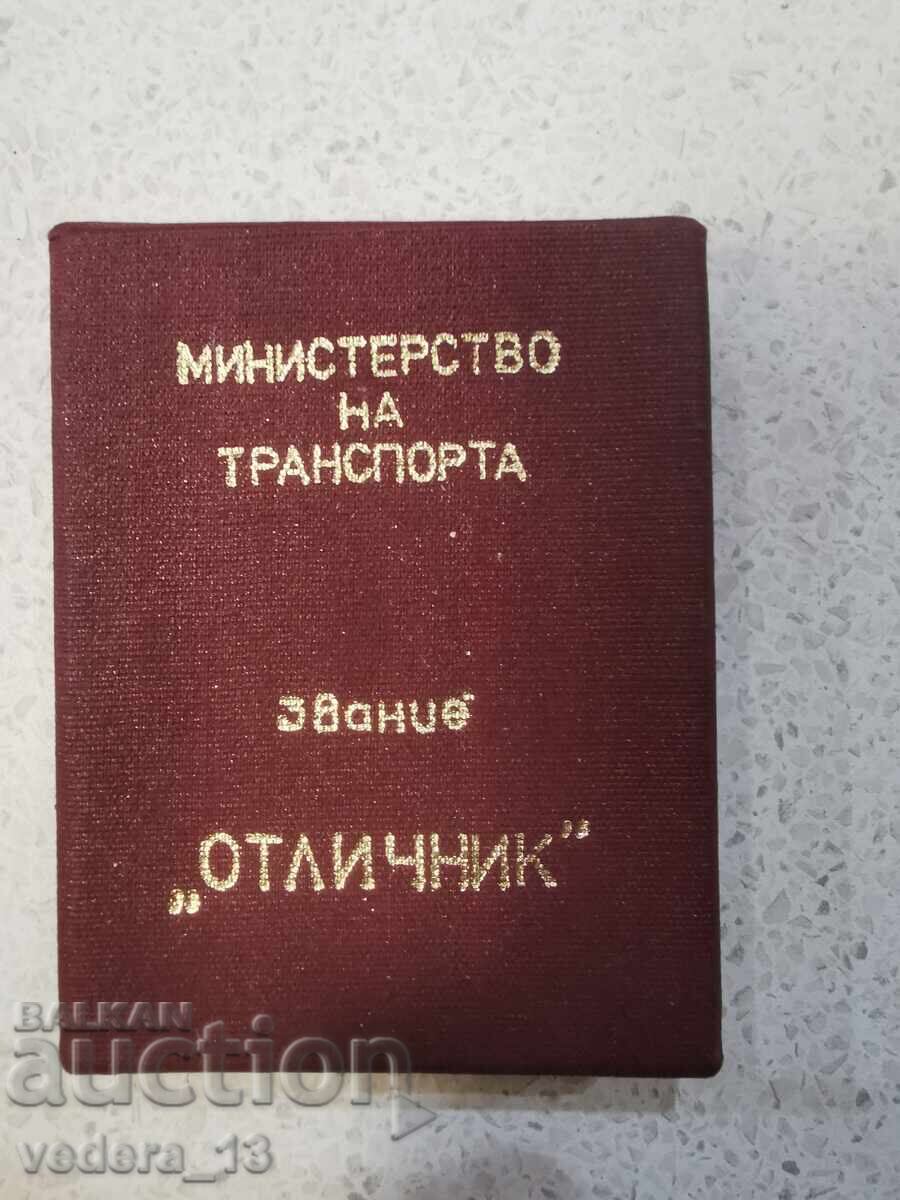 Δημοπρασία ΜΕΤΑΛΛΙΟ Δημοπρασία ΜΕΤΑΛΛΙΟ