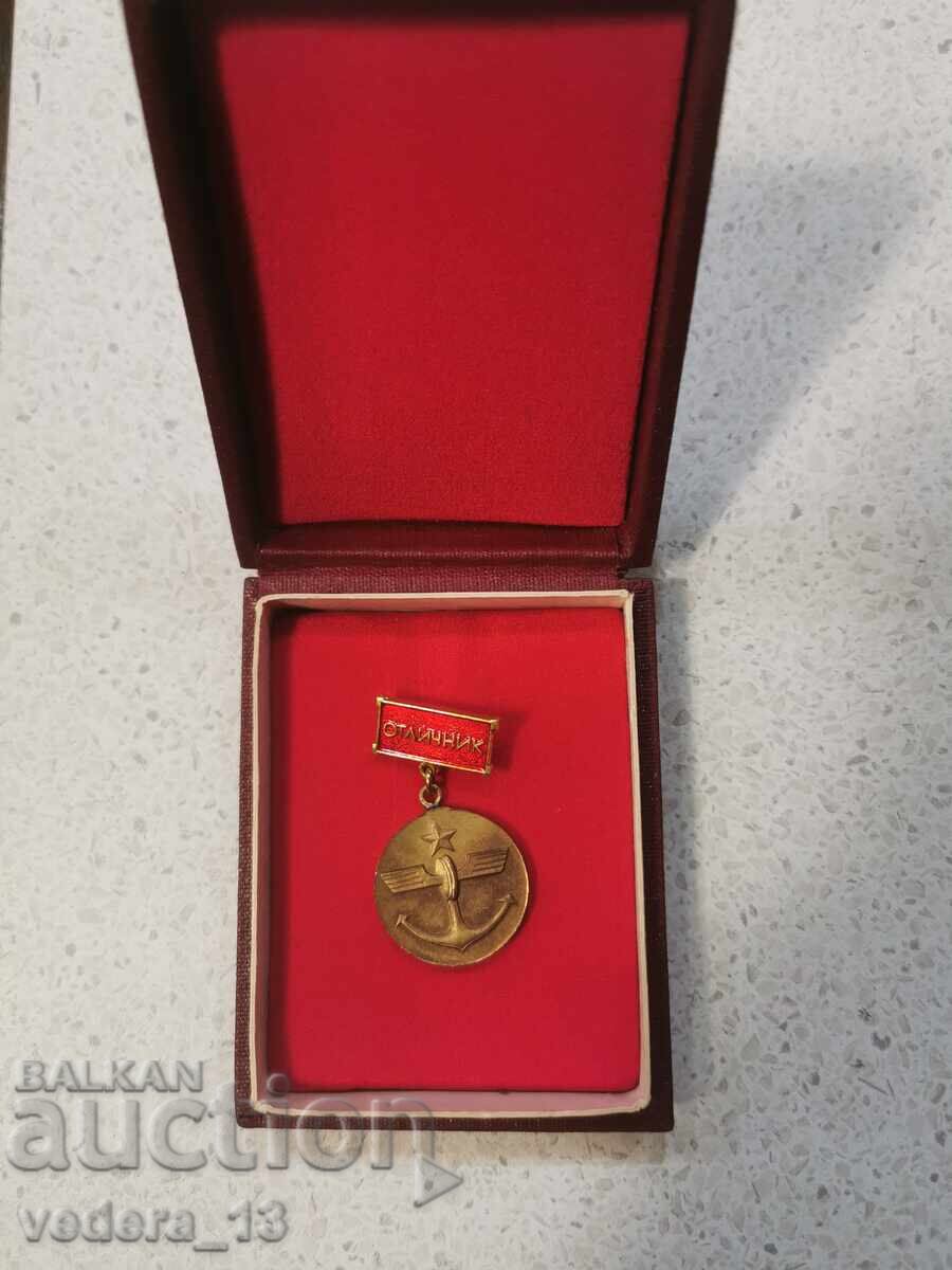 ΜΕΤΑΛΛΙΟ ΜΕΤΑΛΛΙΟ