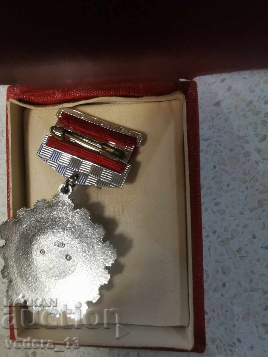 Δημοπρασία ΣΗΜΑ Δημοπρασία ΣΗΜΑ