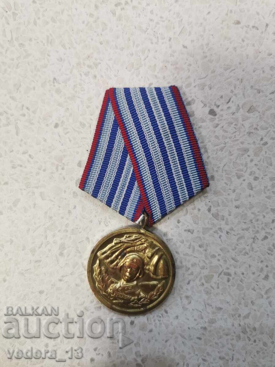 ΜΕΤΑΛΛΙΟ ΜΕΤΑΛΛΙΟ