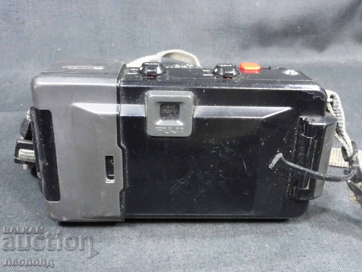 Delivery of BZTs STAR Retro Film Camera FUJI HD-M