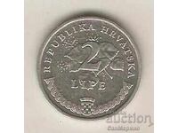 +Хърватско  2  липа  2007 г.