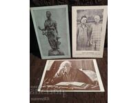 Old postcards. Bulgaria. 1930s