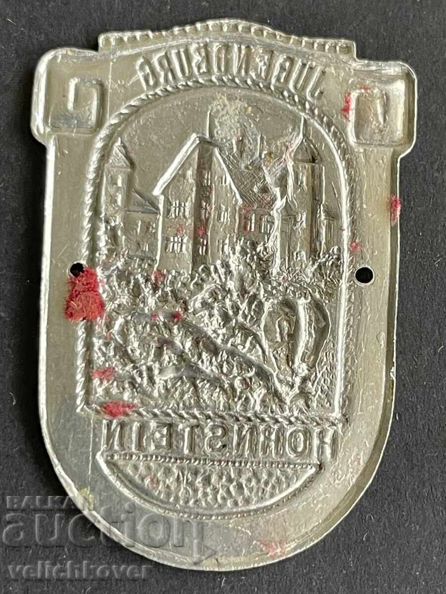 42231 Αυστρία σήμα τουριστικό κάστρο Ugendburg με τιμή 5.00 BGN | € 2.56 42231 Αυστρία σήμα τουριστικό κάστρο Ugendburg με τιμή 5.00 BGN | € 2.56