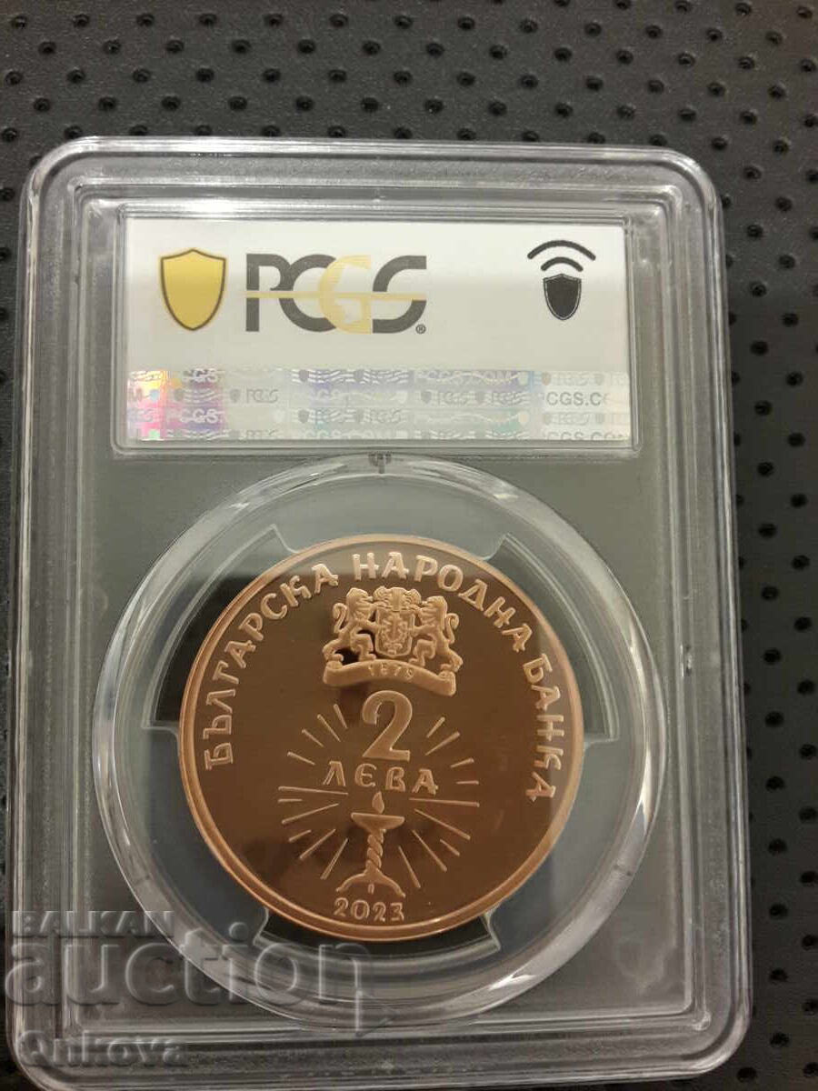 2 лева 2023 год. Димитър Талев, Старт от 1 ст. с цена 93.92 лв. | € 48.02 2 лева 2023 год. Димитър Талев, Старт от 1 ст. с цена 93.92 лв. | € 48.02