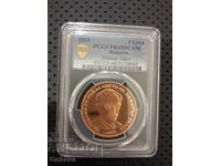 2 лева 2023 год. Димитър Талев, Старт от 1 ст.