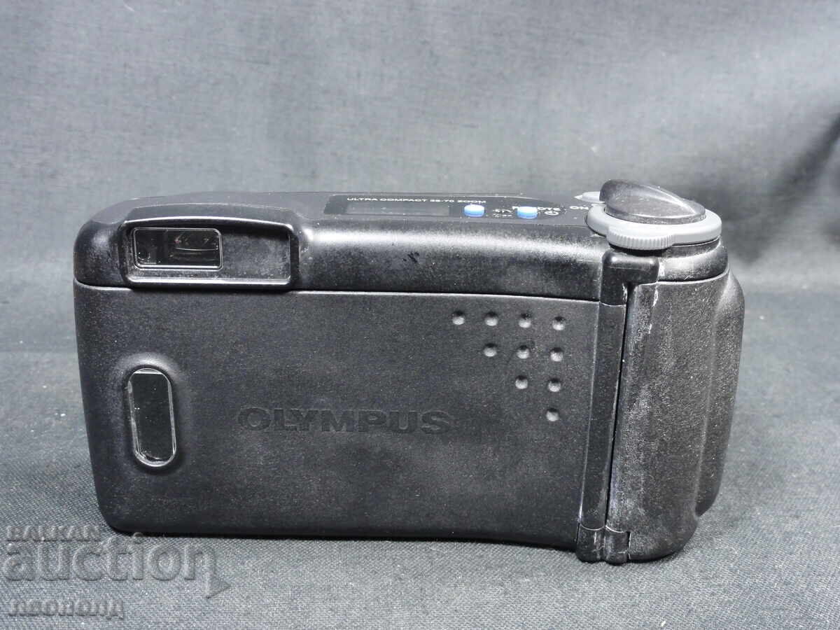 Delivery of BZC STAR Retro Film Camera OLYMPUS SUPERZOOM 70