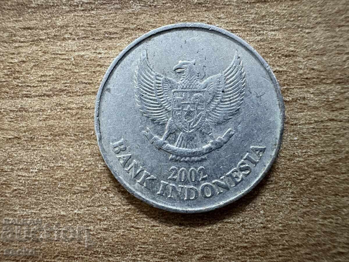 Ινδονησία - 100 ρουπίες (2002) με τιμή 0.35 BGN | € 0.18
