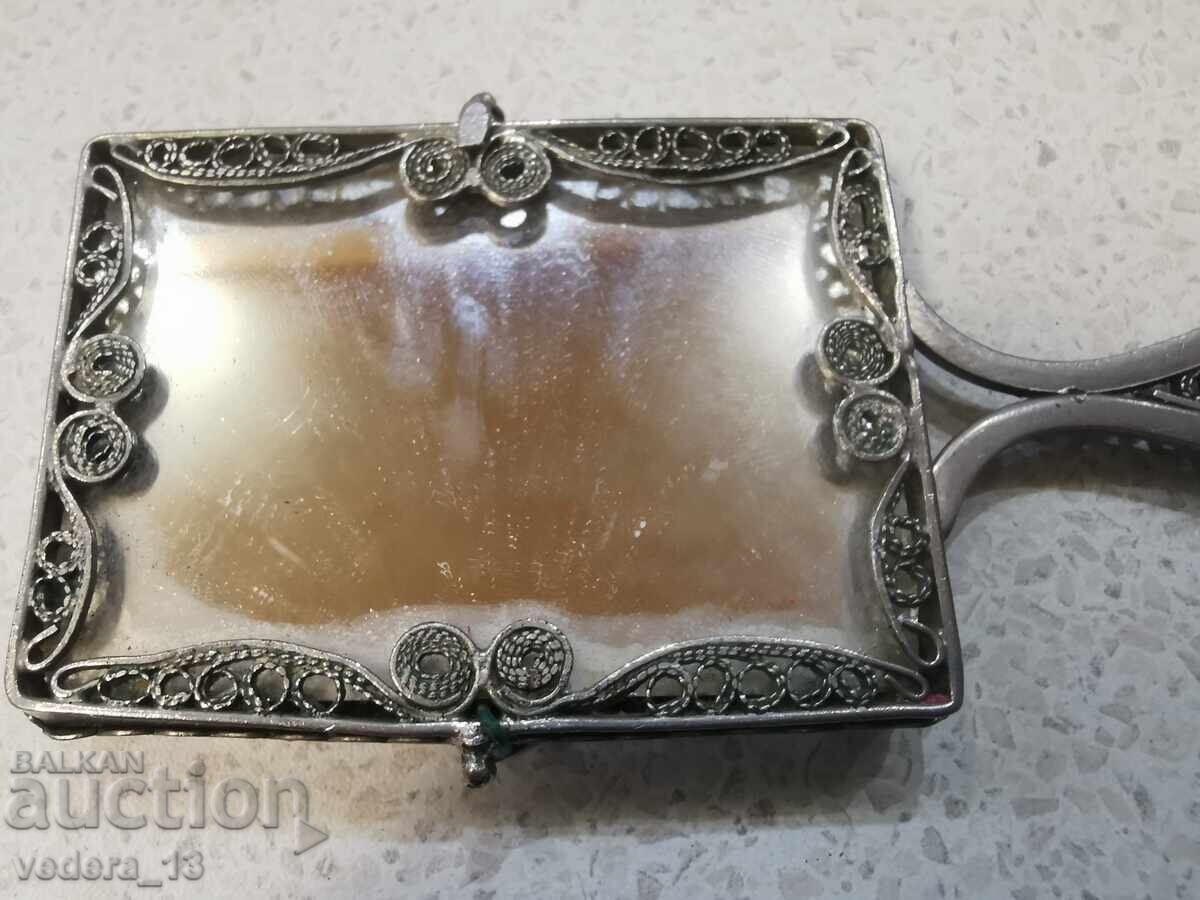 Δημοπρασία ΠΑΛΙΟΣ ΚΑΘΡΕΠΤΗΣ Δημοπρασία ΠΑΛΙΟΣ ΚΑΘΡΕΠΤΗΣ