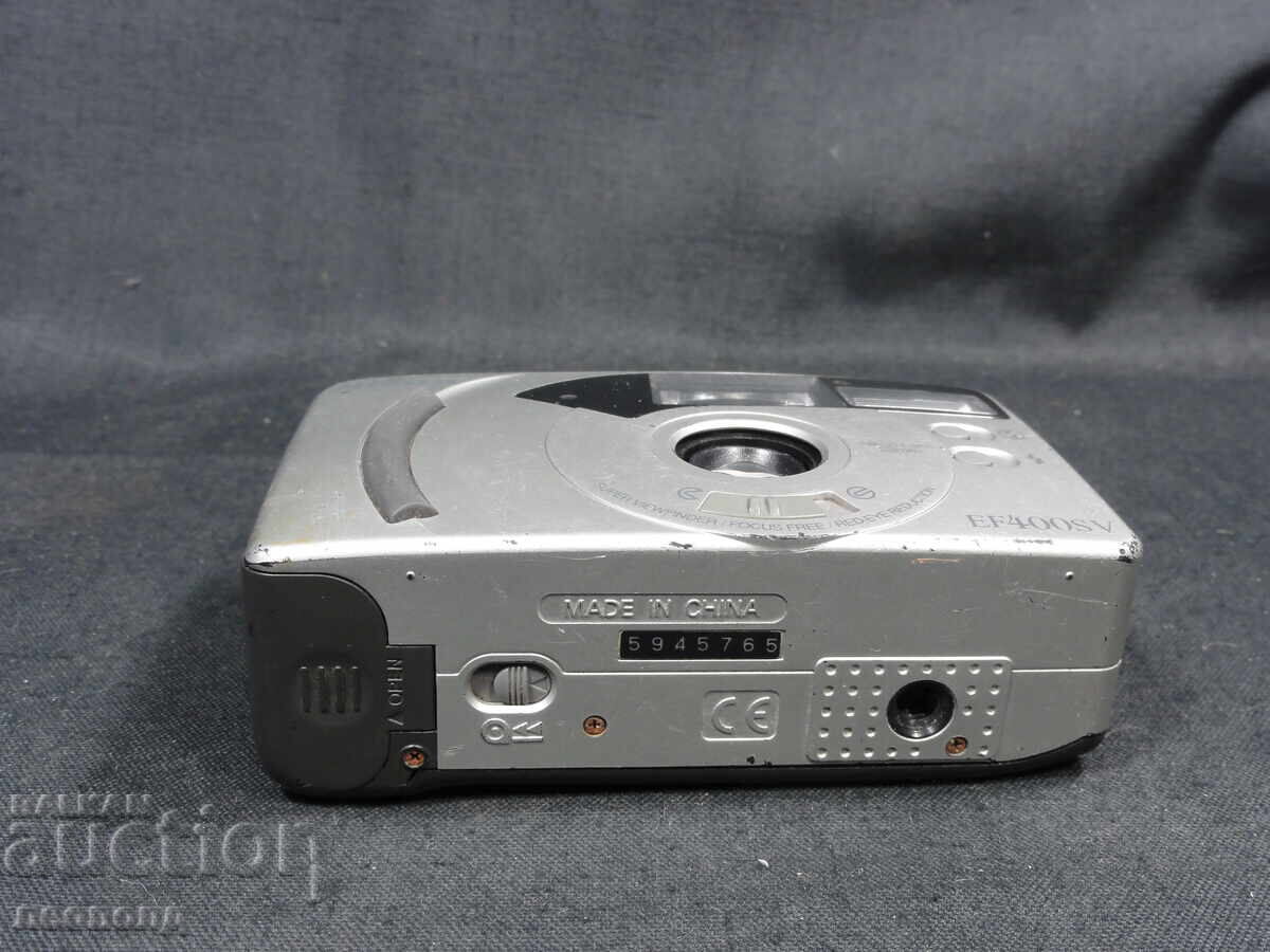 Auction BZC STAR RETRO FILM CAMERA NIKON EF 400 SV Auction BZC STAR RETRO FILM CAMERA NIKON EF 400 SV