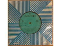 ΓΡΑΜΜΟΦΩΝΟ ΔΙΣΚΟΣ - Τραγούδια από το ΧΡΥΣΟ ΟΡΦΕΑ 1967, μικρό μέγεθος