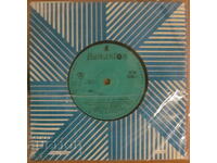 PLACA DE GRAMOFON - Cântece de la ORFEUL DE AUR 1967, format mic