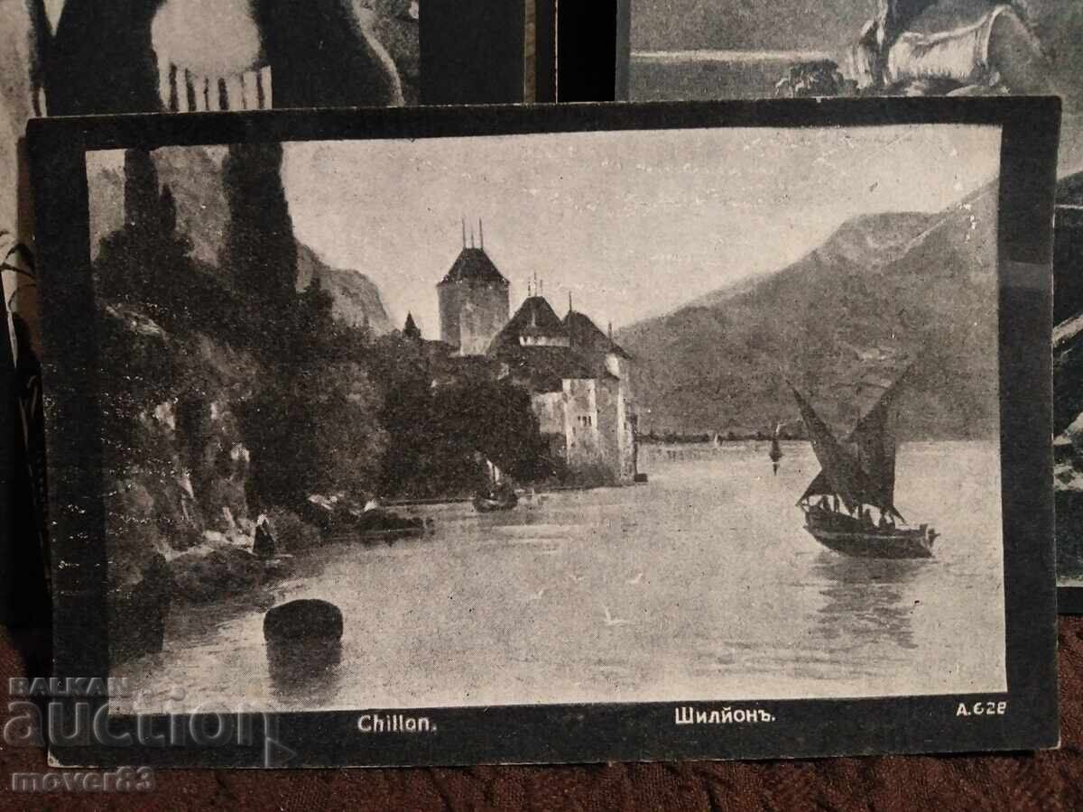 Delivery of Old postcards. Bulgaria. 1930s Delivery of Old postcards. Bulgaria. 1930s