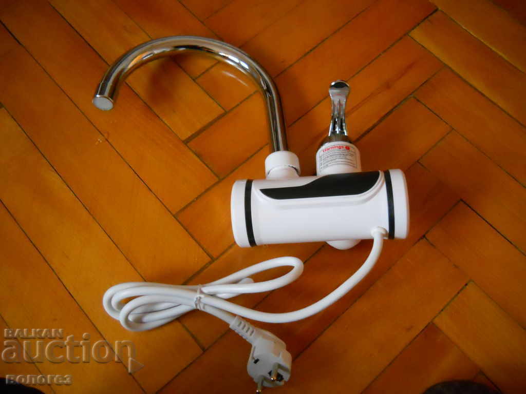 Delivery of Mixer tap - instantaneous water heater for kitchen