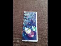 Old Russian Greeting Card