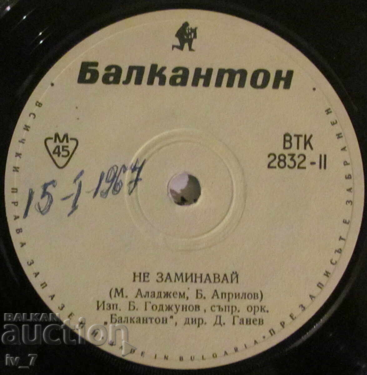 PLĂCI DE GRAMOFON - LILI IVANOVA, B. GODJUNOV, format mic - 5