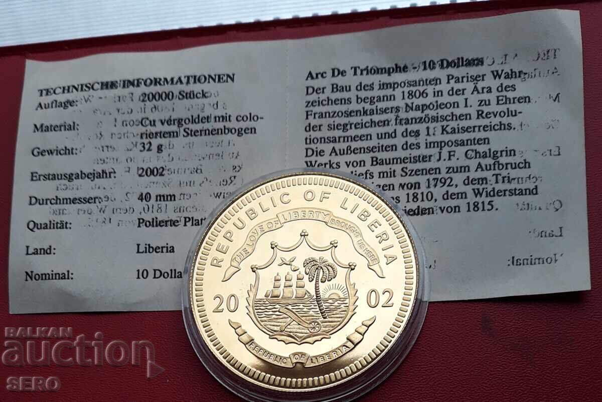 Либерия-10 долара 2002-Франция-Наполеон с цена 7.01 лв. | € 3.58