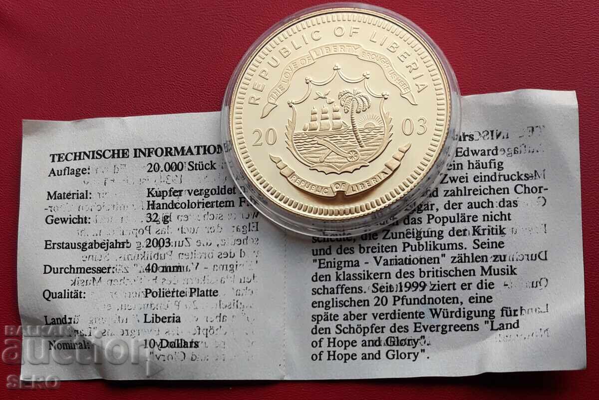 Либерия-10 долара 2003-Великобритания с цена 7.01 лв. | € 3.58