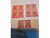 Postage stamps Bulgaria -0.01 cents