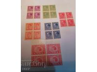 Postage stamps Bulgaria -0.01 cents