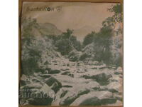 PLĂCI DE GRAMOFON - M. RADINSKA, B. GRÂNCAROV - format mic