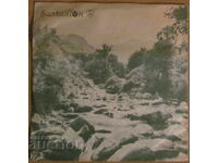 PLĂCI DE GRAMOFON - M. RADINSKA, B. GRÂNCAROV - format mic