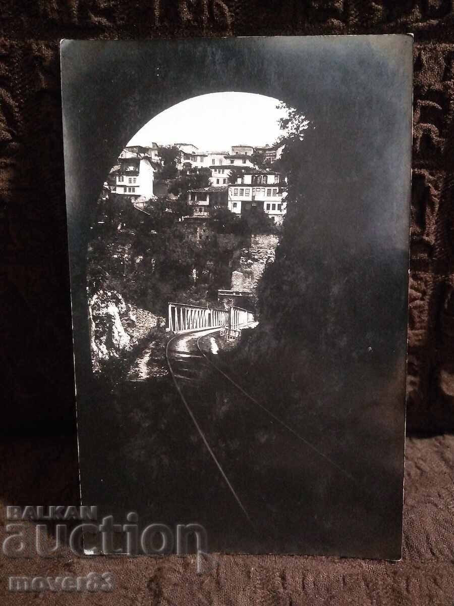 Old postcard. Veliko Tarnovo. The 30s Old postcard. Veliko Tarnovo. The 30s