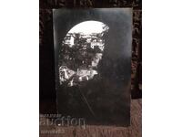 Old postcard. Veliko Tarnovo. The 30s