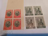 Postage stamps Bulgaria -0.01 cents