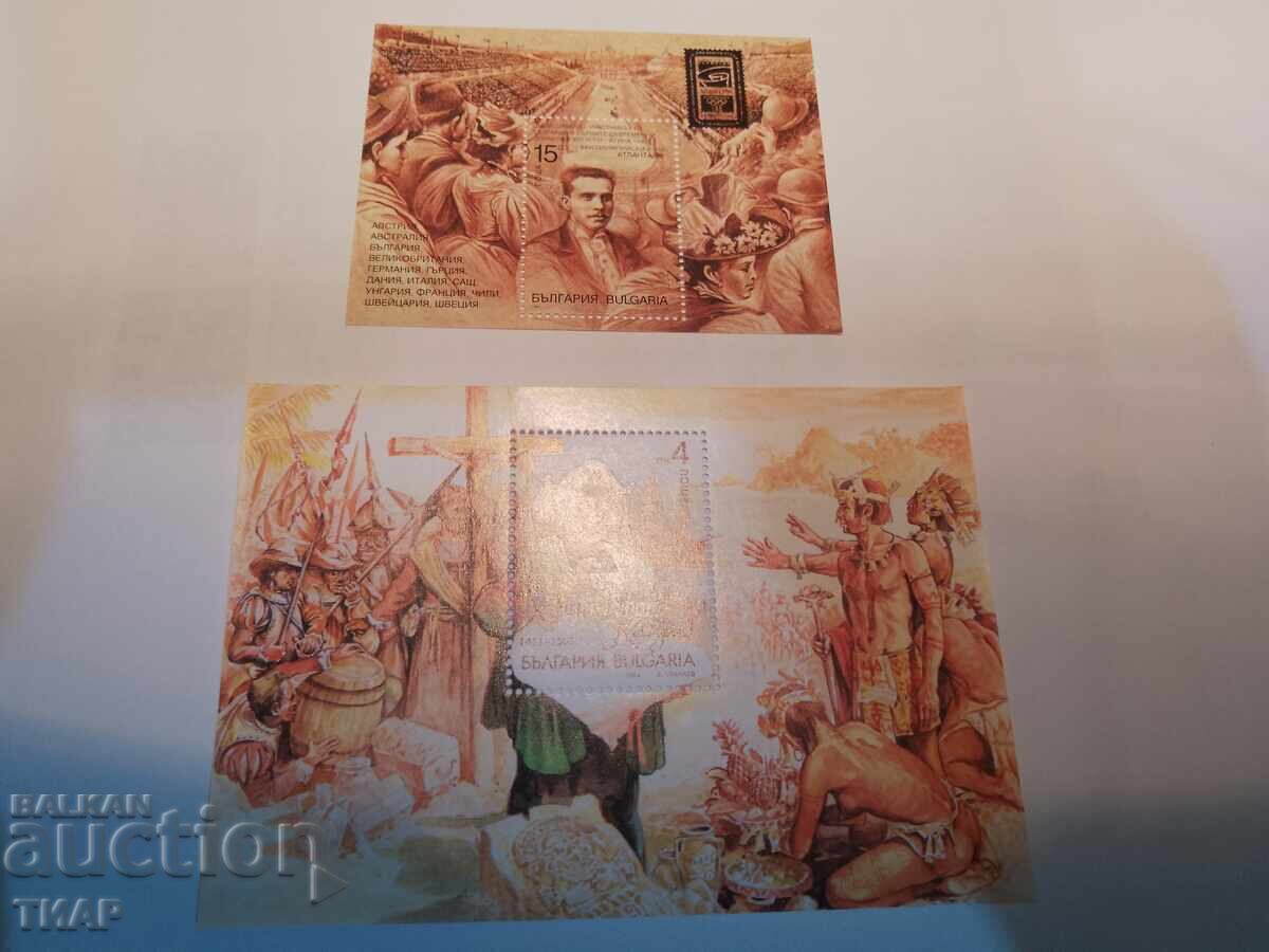 Postage stamps Bulgaria -0.01 cents Postage stamps Bulgaria -0.01 cents