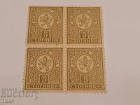 Postage stamps Bulgaria -0.01 cents